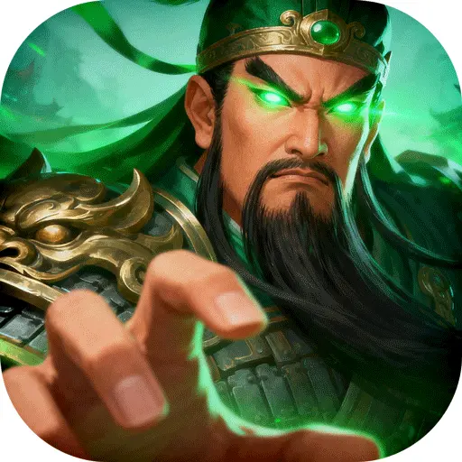 三国有高手ICON