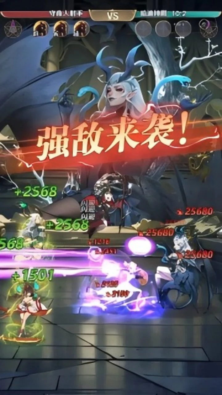 女神保卫战_1