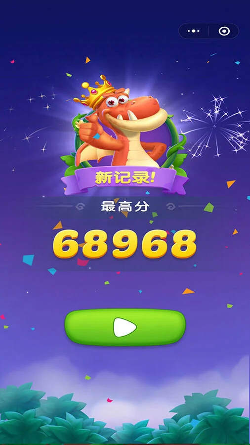 多乐方块消除_3