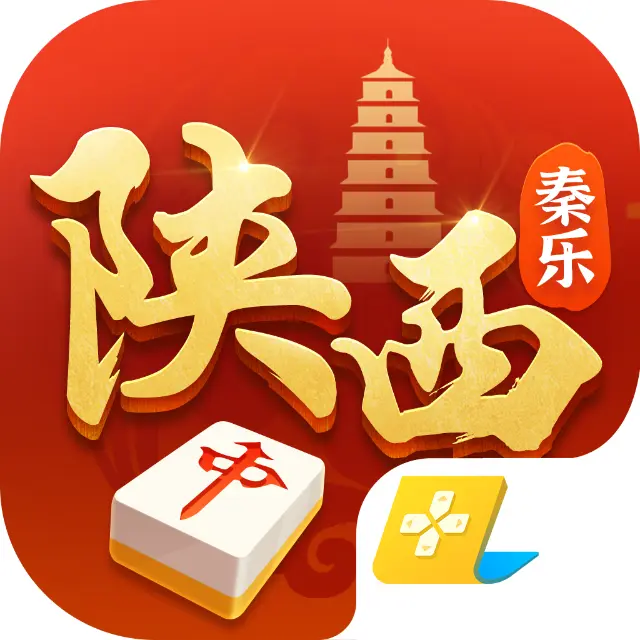 秦乐陕西麻将ICON