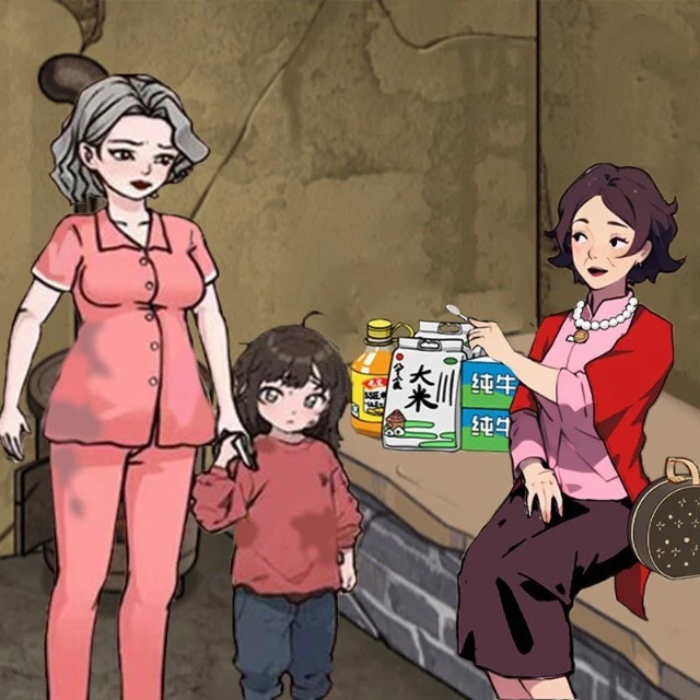 烧脑快找茬ICON