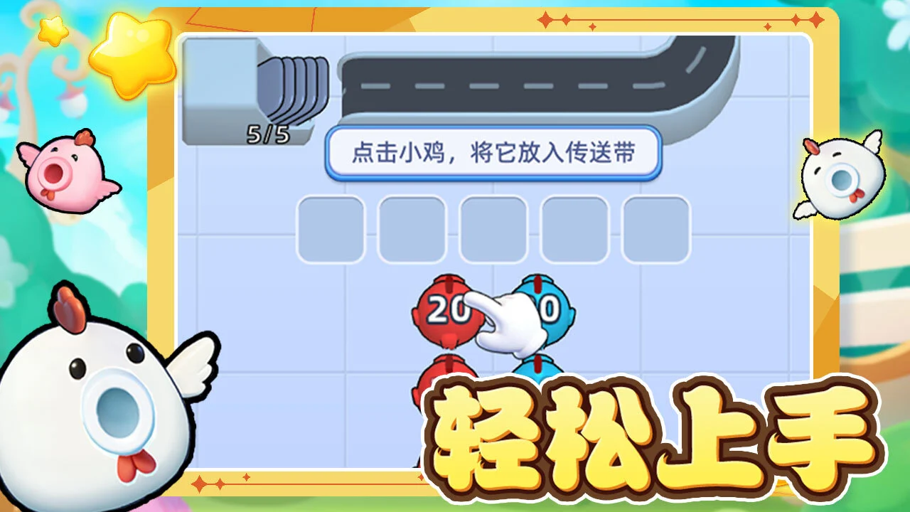 超级狙击王_4