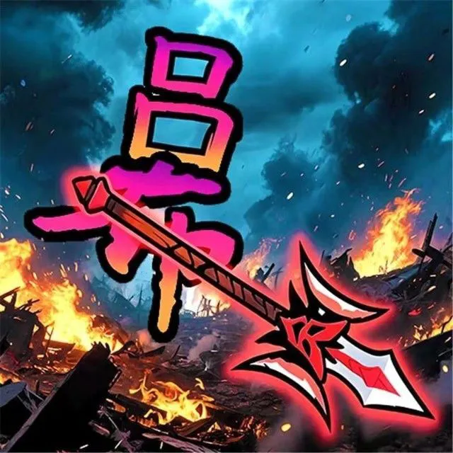 指尖兵战ICON