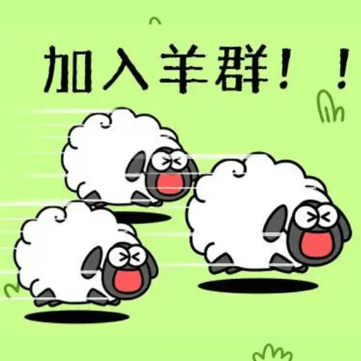 轻松玩一局ICON