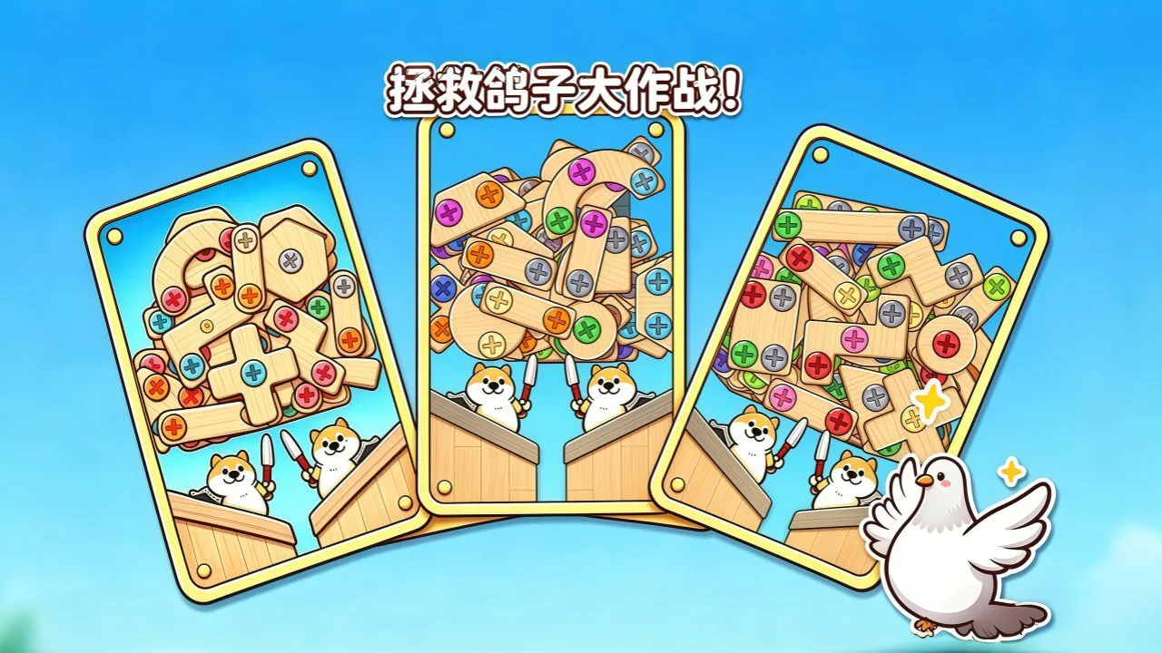 谁来救救额_1