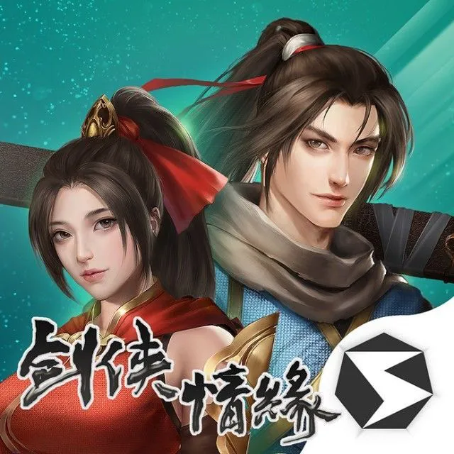 剑网1：归来ICON