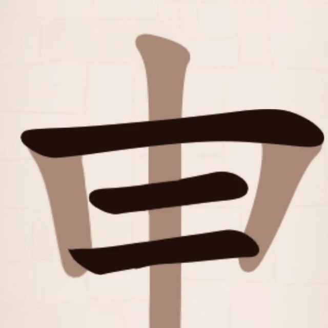 宇宙模拟器游戏ICON