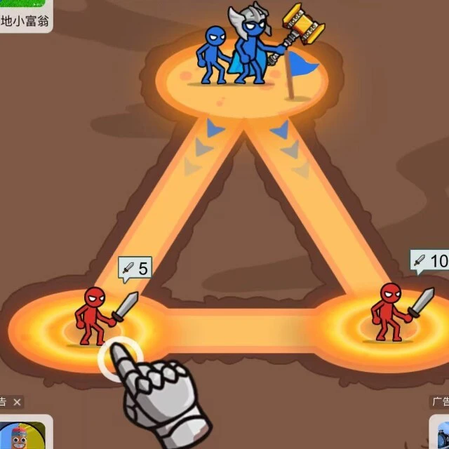 火柴人领地争夺战ICON