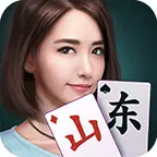 微乐山东麻将ICON