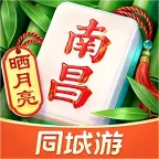 同城游南昌麻将ICON