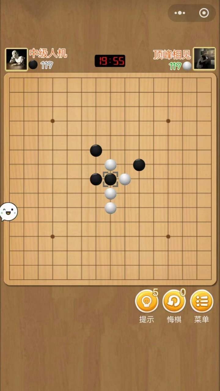 二人五子棋_3