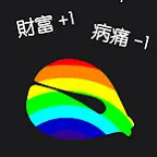 功德电子木鱼静心解压盒ICON