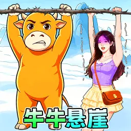 脑洞进化ICON