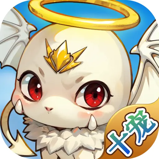 魔法之巅ICON