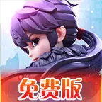 少年群侠传H5ICON