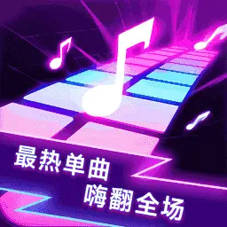 解压乐乐乐ICON