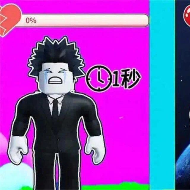 走得快一点ICON
