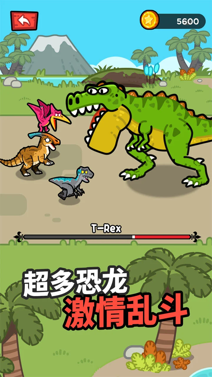 动物大对决_2