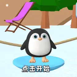 肥鹅大冒险ICON