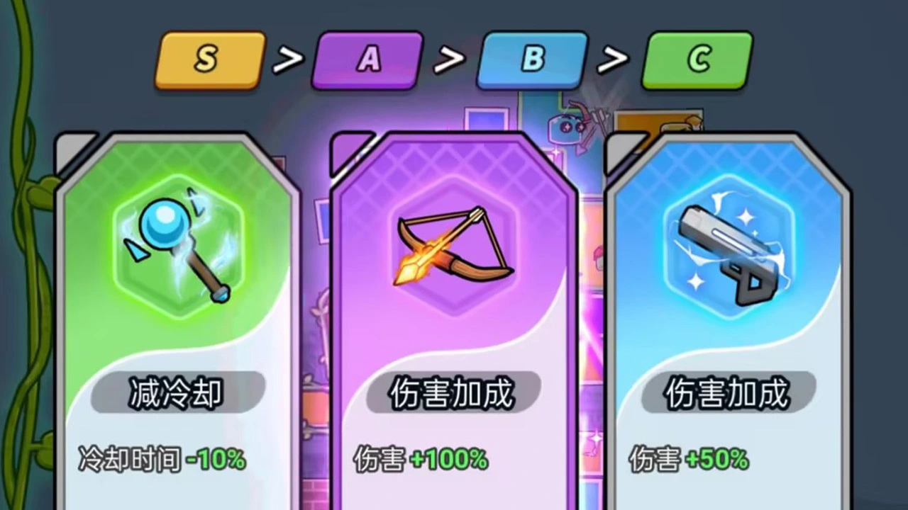 消消方块阵_4