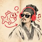 不要在课本乱画ICON