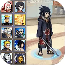死神VS火影全人物版ICON