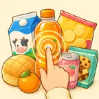 便利店手速王ICON