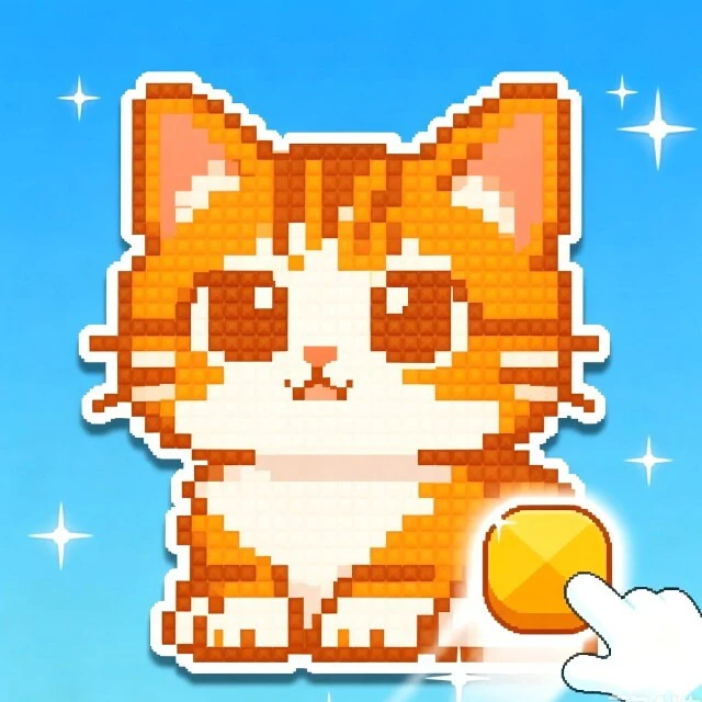 消除你最棒ICON