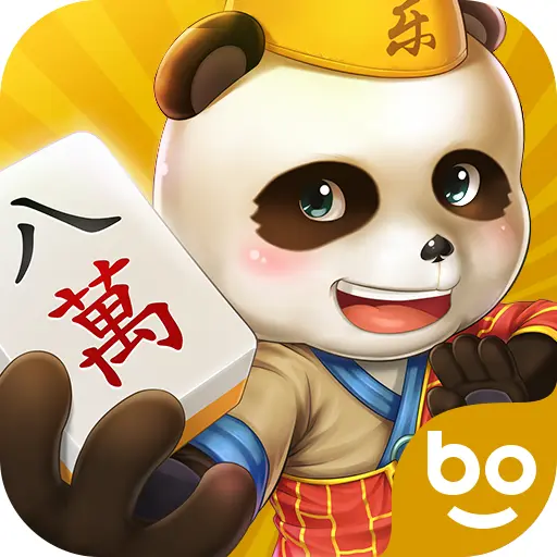 博雅乐山麻将ICON