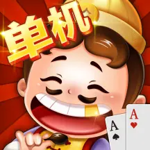 单机斗地主单机版ICON