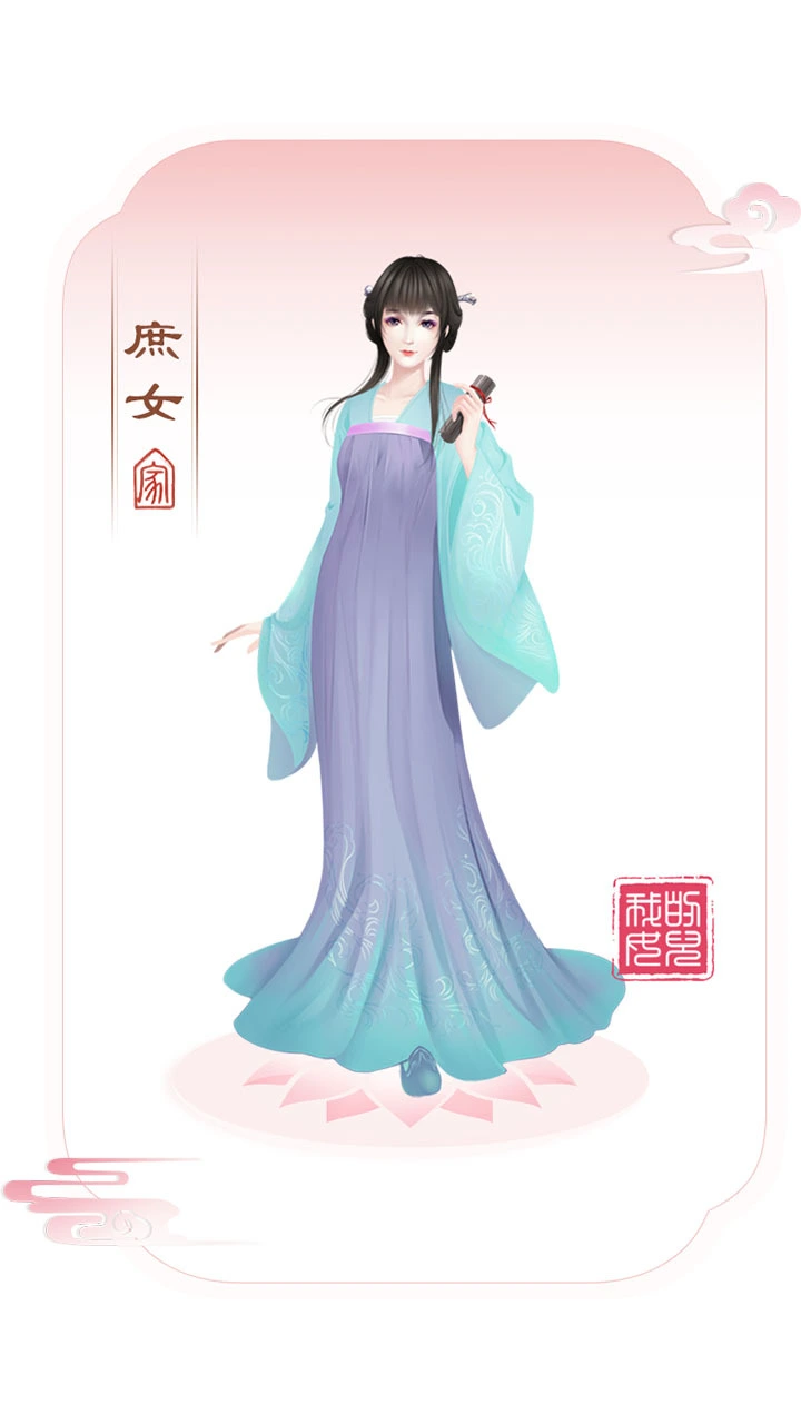 我的女儿是女皇_2