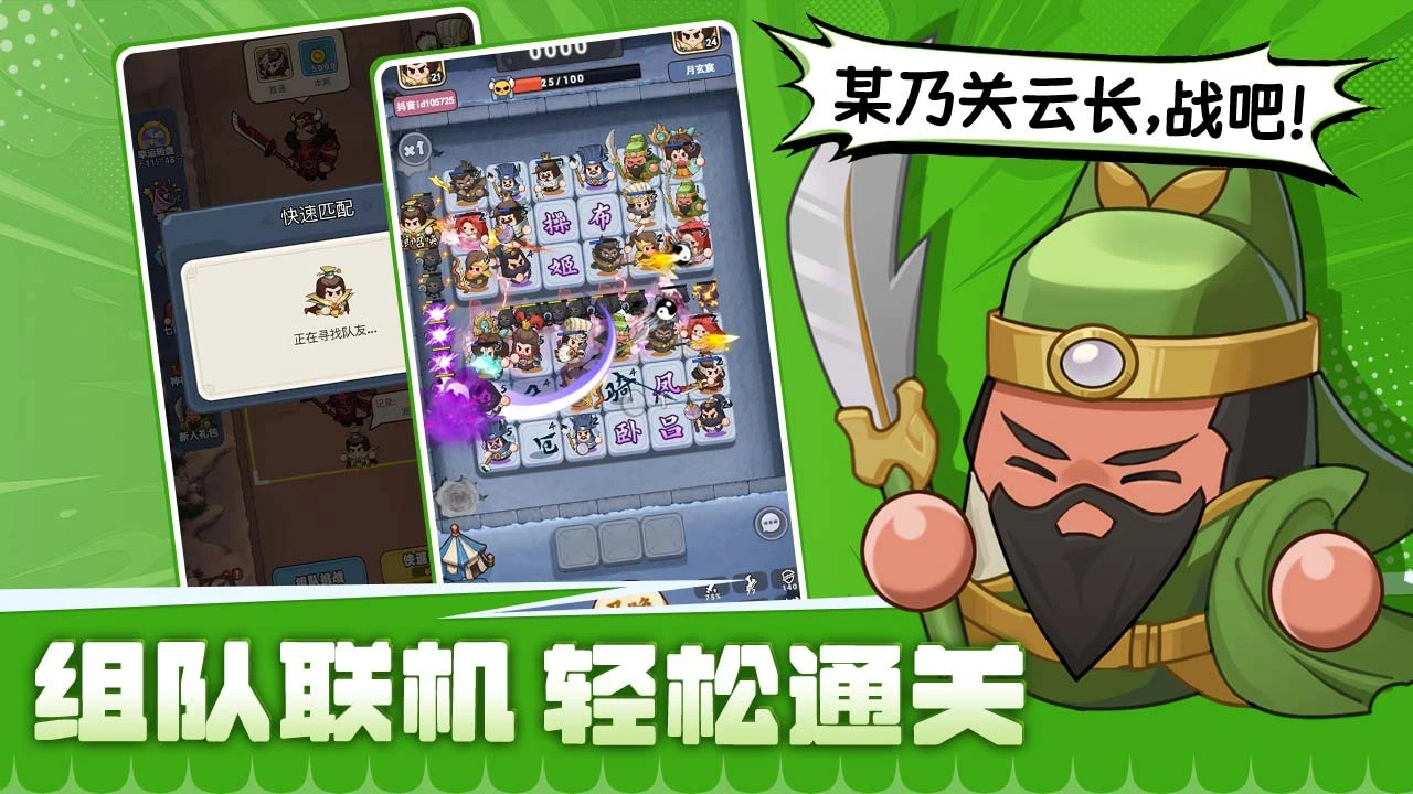 蔚蓝远征_5