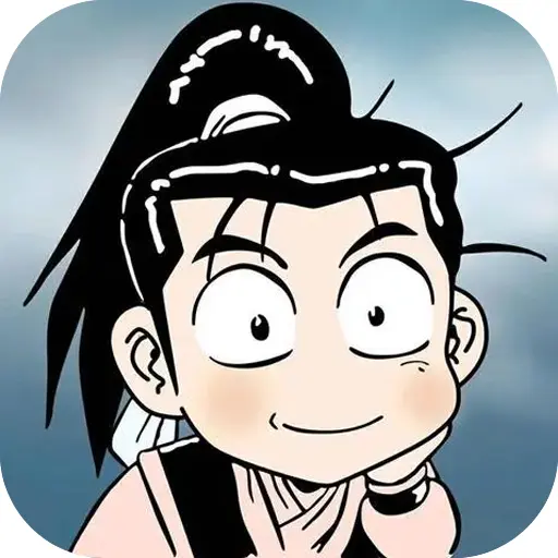 自创武林ICON