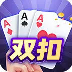 微乐双扣ICON