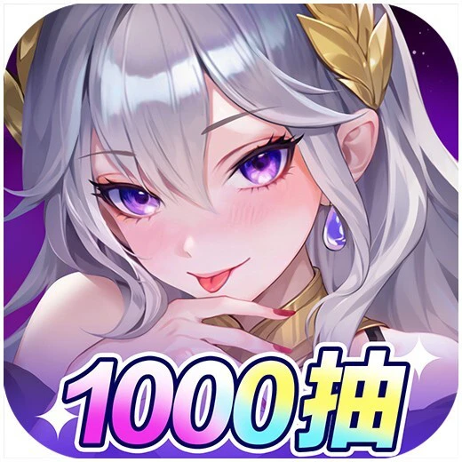 影刃联盟ICON