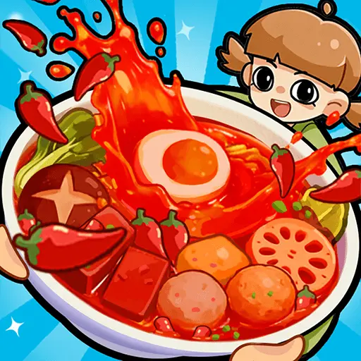 爆品麻辣烫ICON
