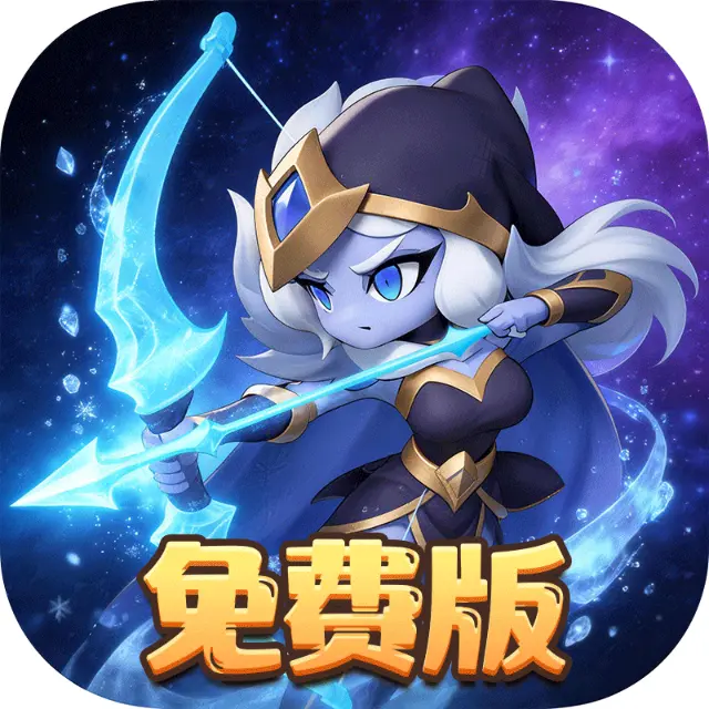 天天酷飞ICON