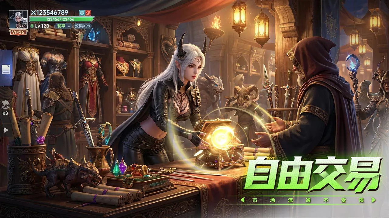 异能猎人_6