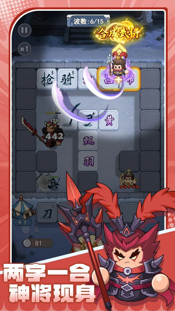 蔚蓝远征_1