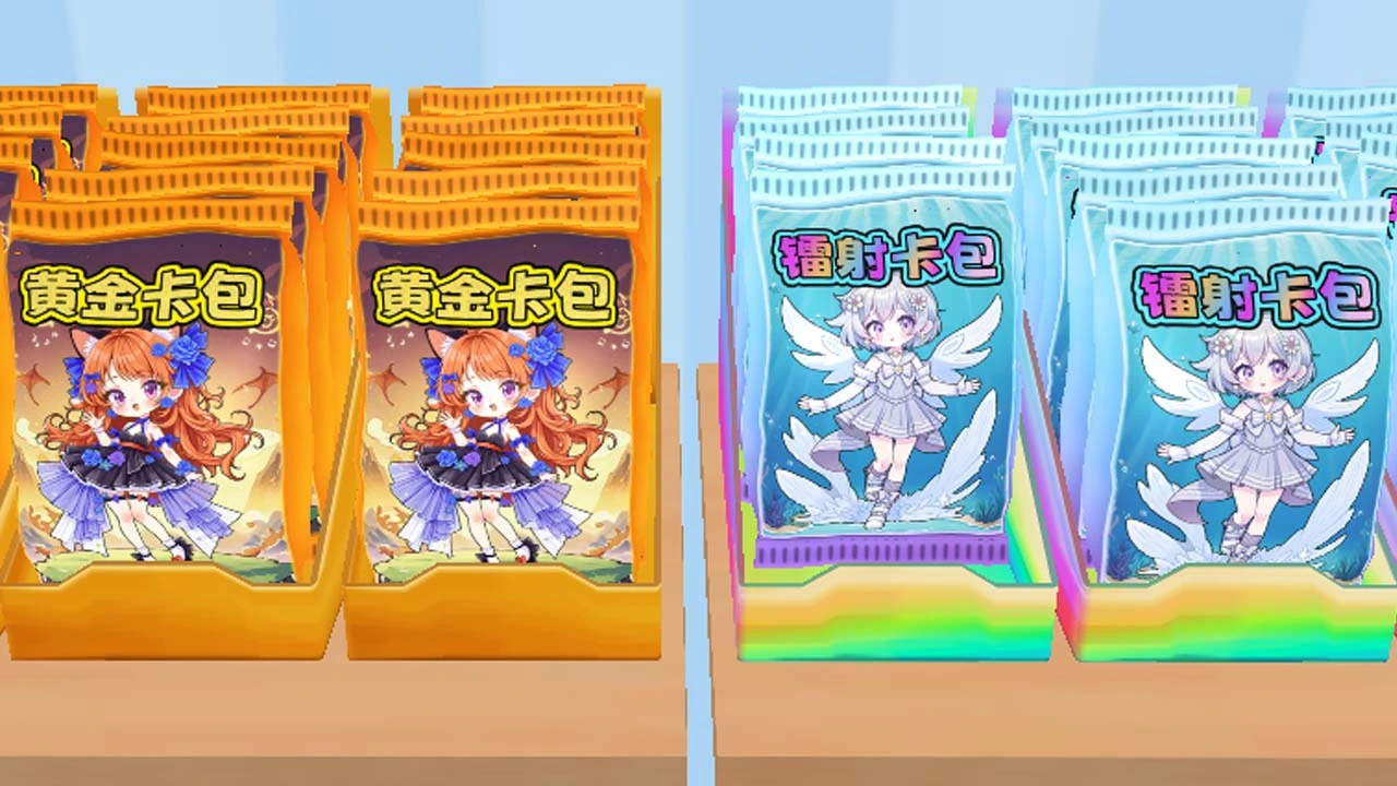 模拟卡牌店_4