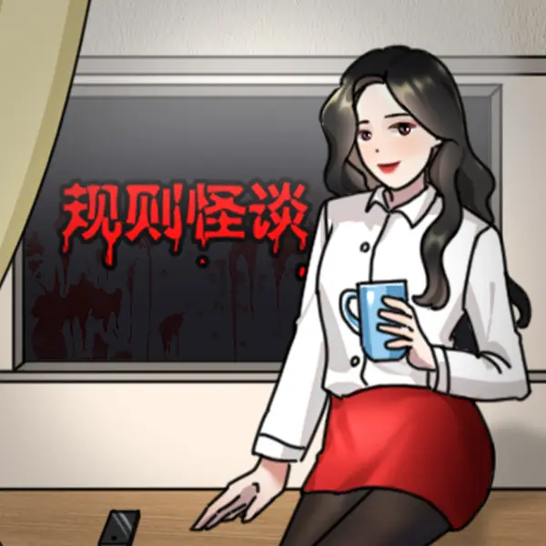 妈妈的纸条ICON