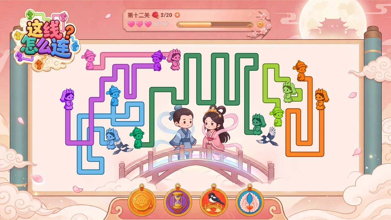 这线怎么连_5