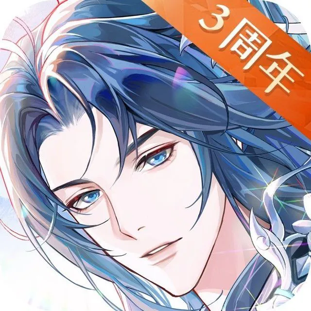 神仙记事录ICON