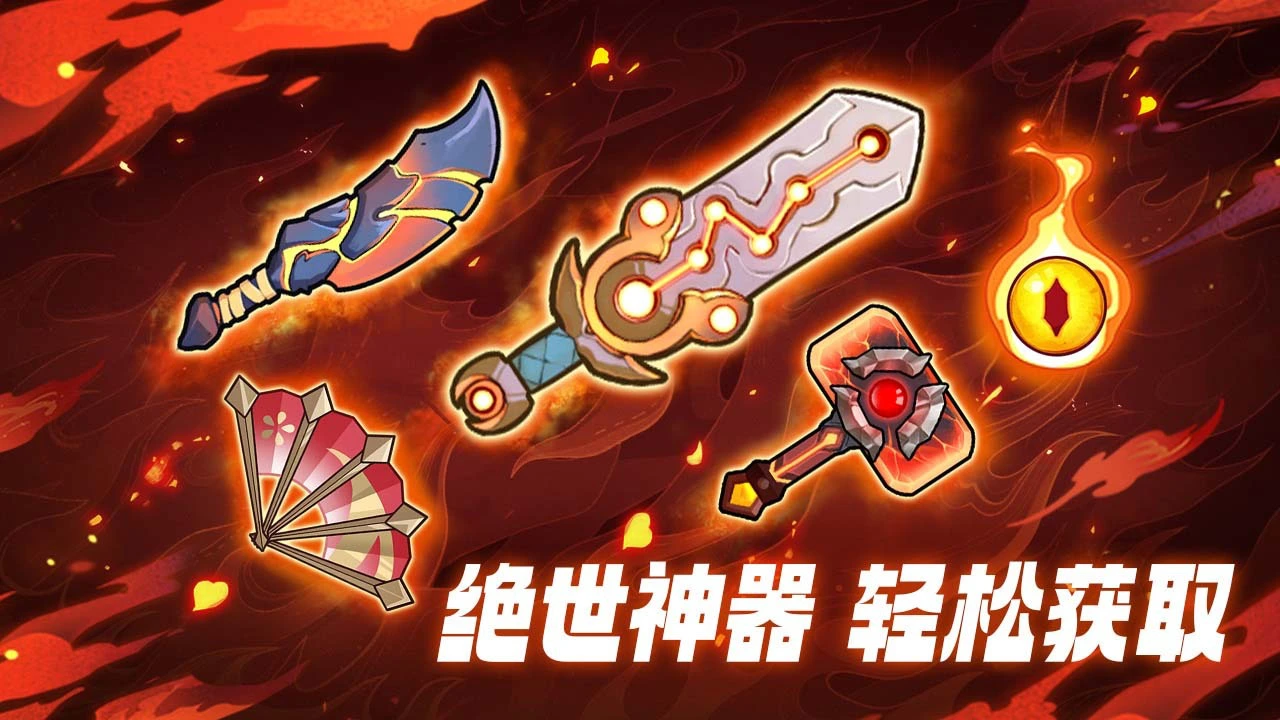 时光鸡_5