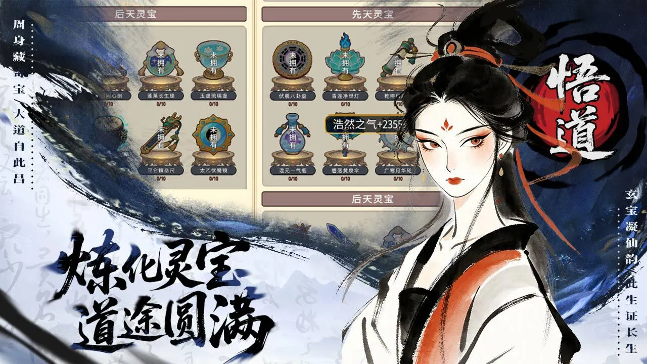 零日指令_6