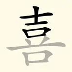 有本事通关啊ICON