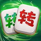 转转麻将随便玩ICON