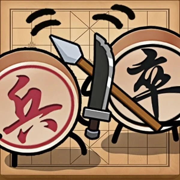 草根成神ICON