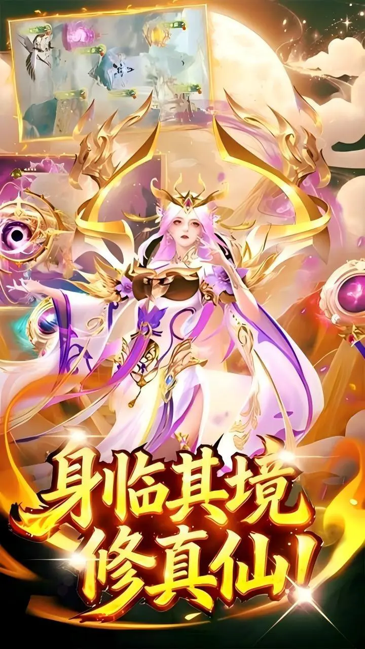 云霄秘境_3