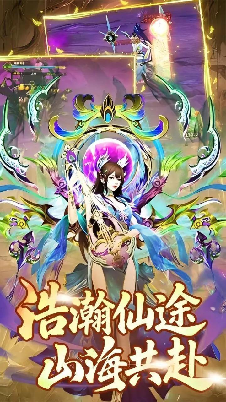 云霄秘境_2